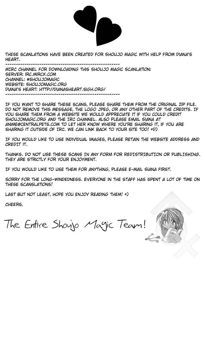 Page 47 Chapter 9 Despotic Lover