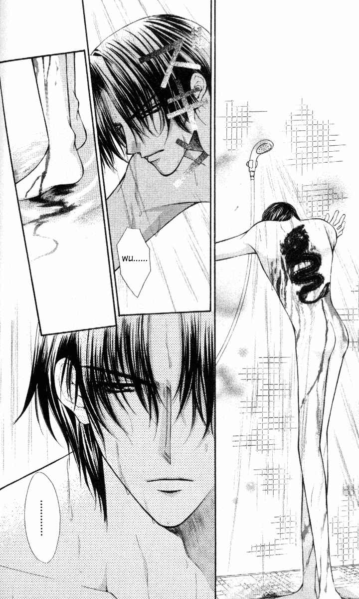 Page 2 Chapter 38 Despotic Lover
