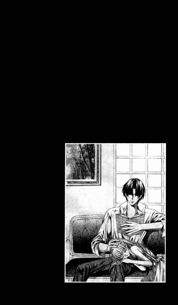 Page 26 Chapter 38 Despotic Lover