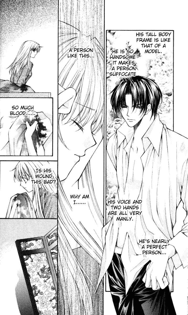 Page 4 Chapter 38 Despotic Lover