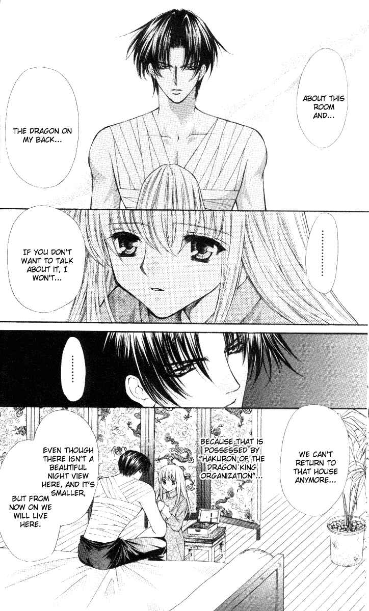 Page 8 Chapter 38 Despotic Lover