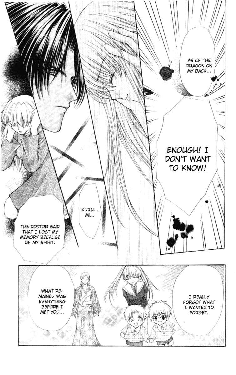 Page 9 Chapter 38 Despotic Lover