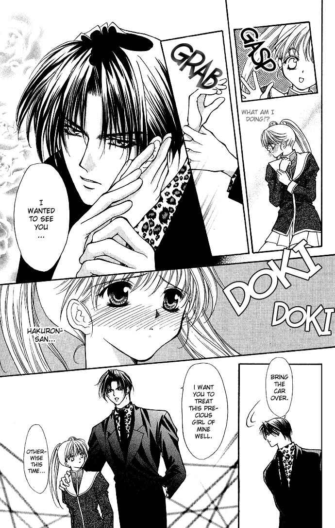 Page 10 Chapter 2 Despotic Lover