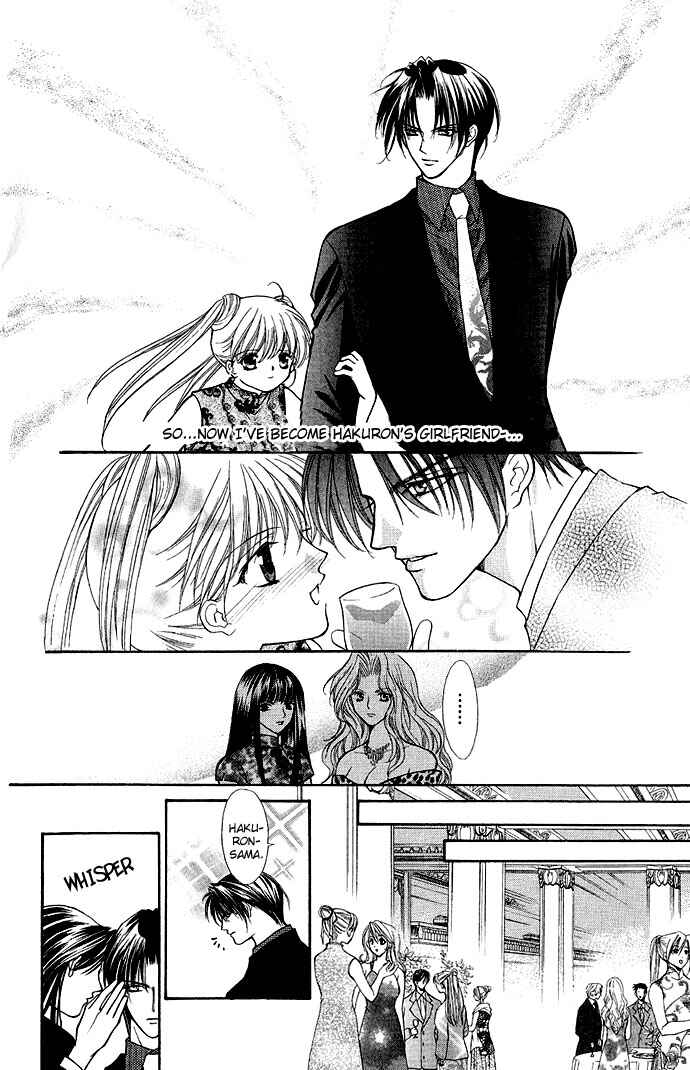 Page 22 Chapter 2 Despotic Lover