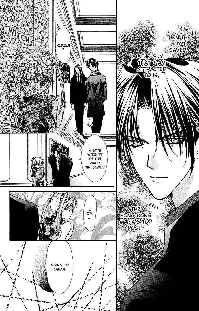 Page 30 Chapter 2 Despotic Lover
