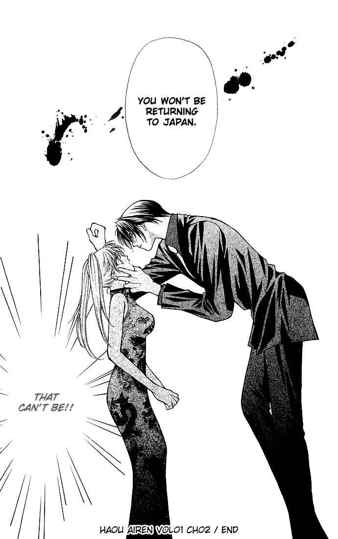 Page 33 Chapter 2 Despotic Lover