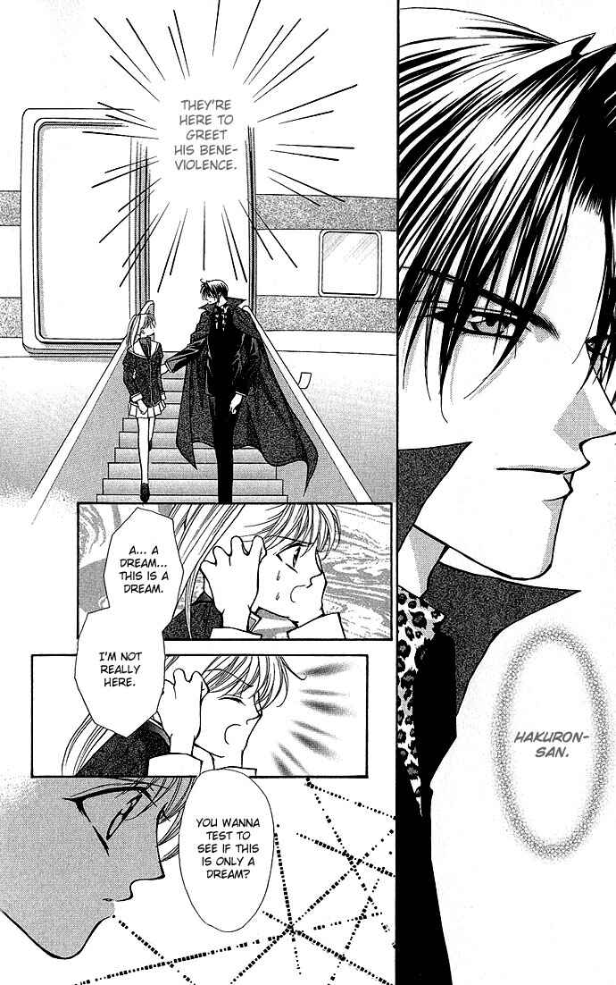 Page 5 Chapter 2 Despotic Lover