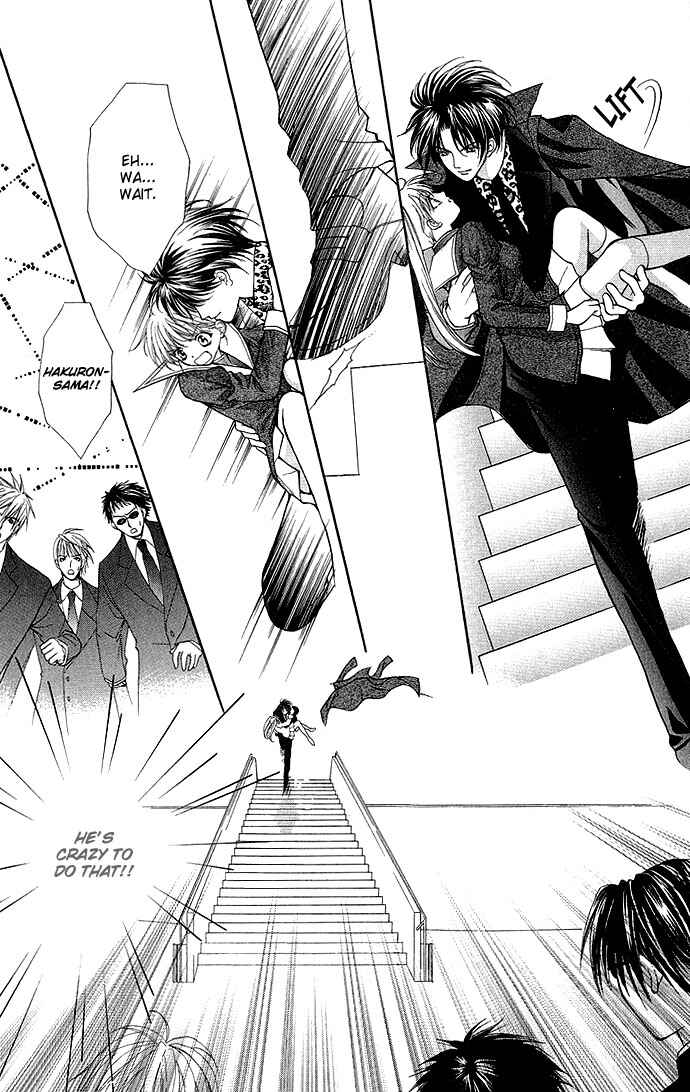 Page 6 Chapter 2 Despotic Lover