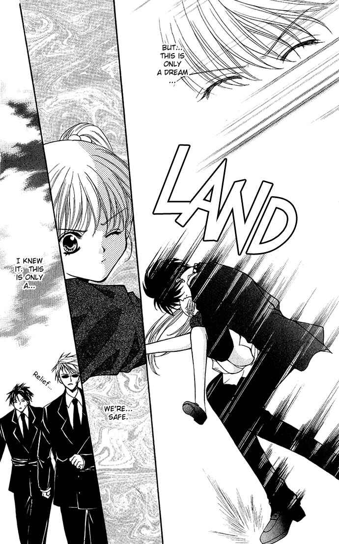 Page 7 Chapter 2 Despotic Lover