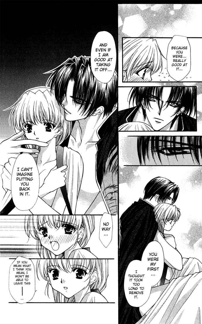 Page 12 Chapter 24 Despotic Lover