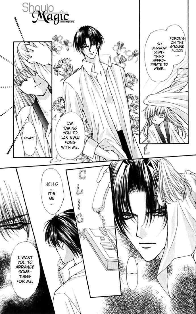 Page 15 Chapter 24 Despotic Lover