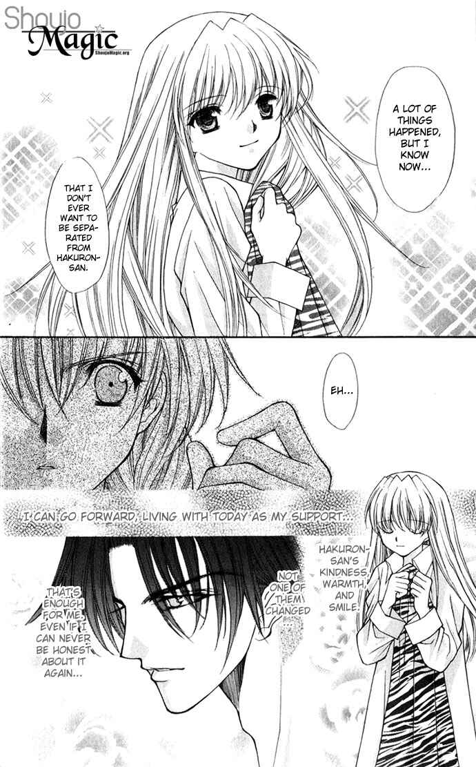 Page 18 Chapter 24 Despotic Lover