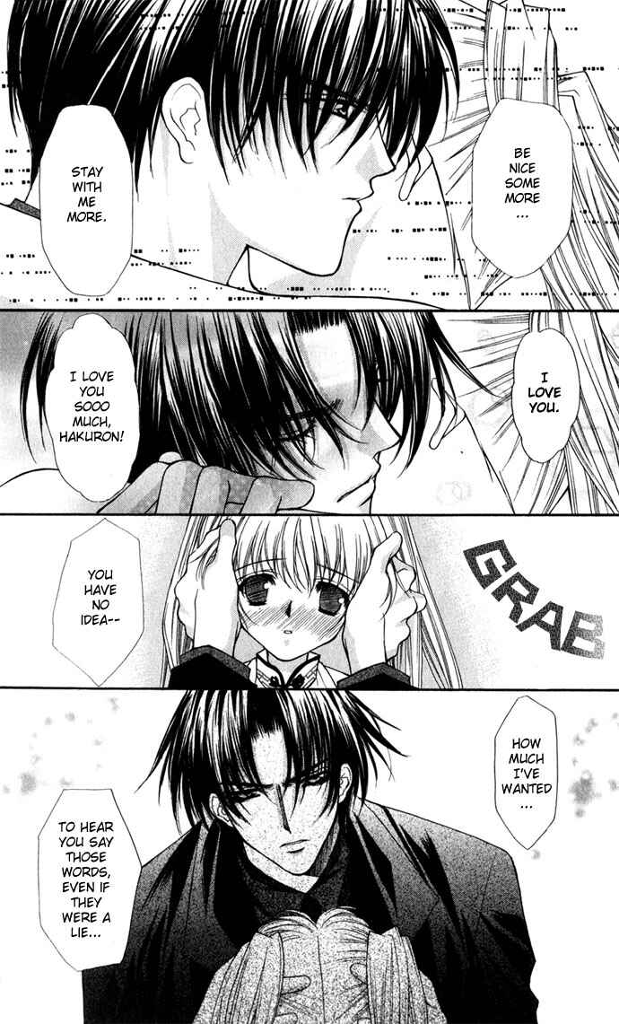 Page 27 Chapter 24 Despotic Lover