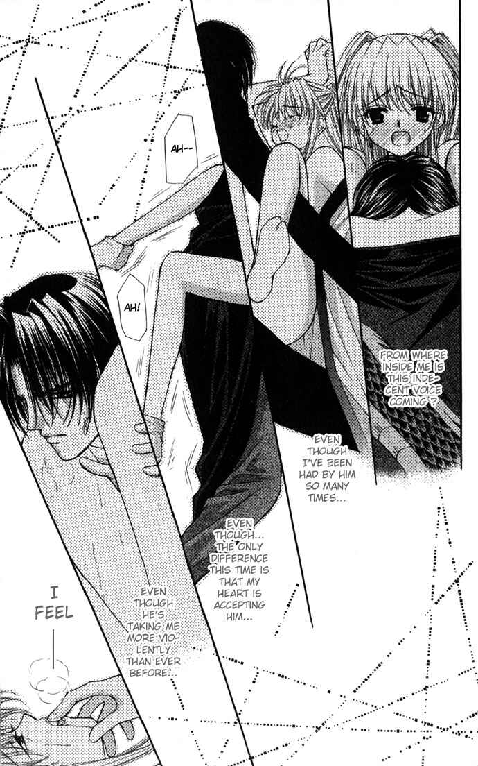 Page 9 Chapter 24 Despotic Lover