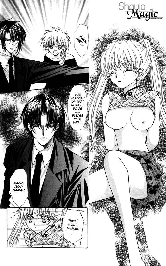 Page 17 Chapter 25 Despotic Lover