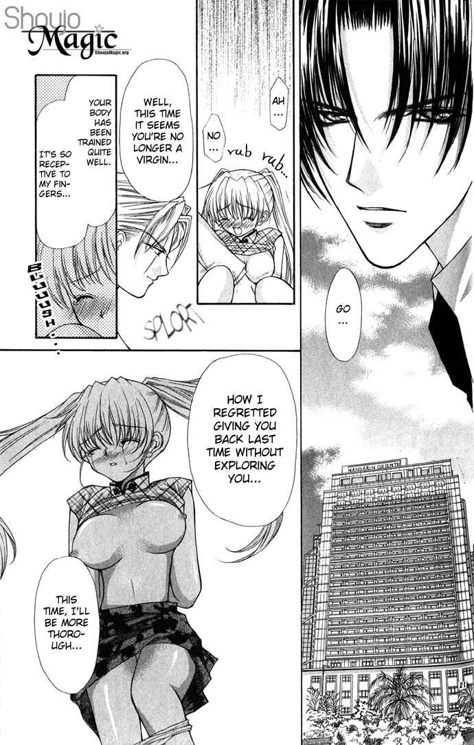 Page 22 Chapter 25 Despotic Lover
