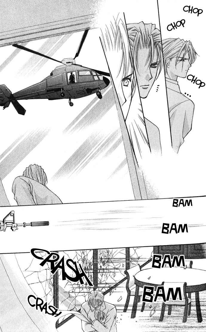 Page 24 Chapter 25 Despotic Lover