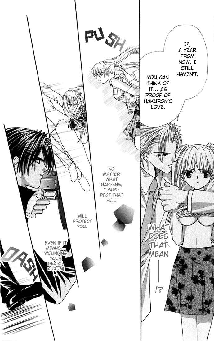 Page 27 Chapter 25 Despotic Lover
