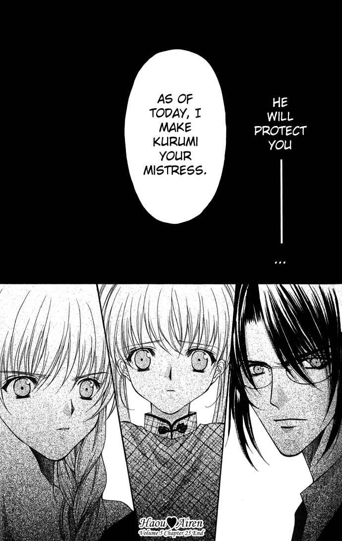 Page 30 Chapter 25 Despotic Lover