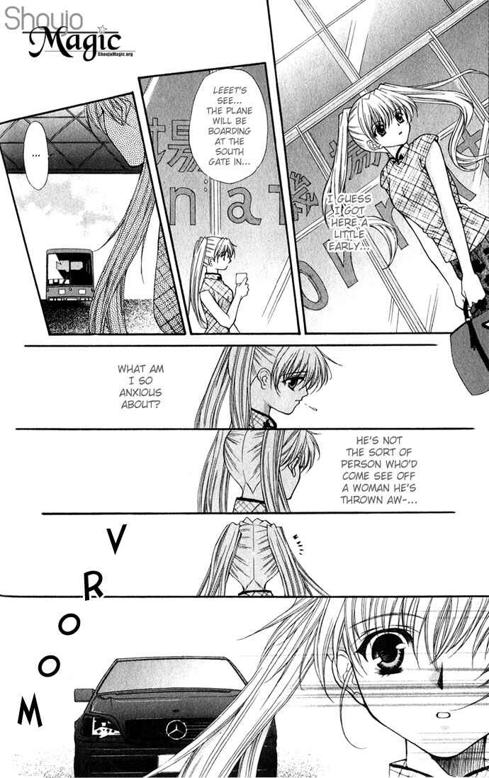 Page 7 Chapter 25 Despotic Lover