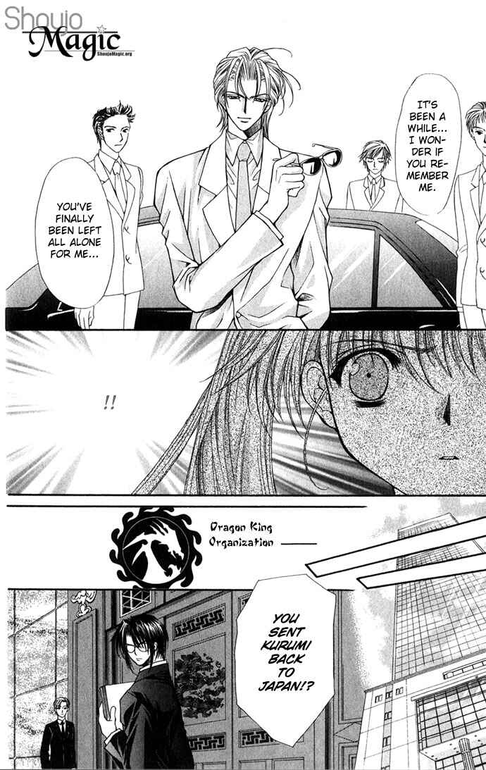 Page 9 Chapter 25 Despotic Lover