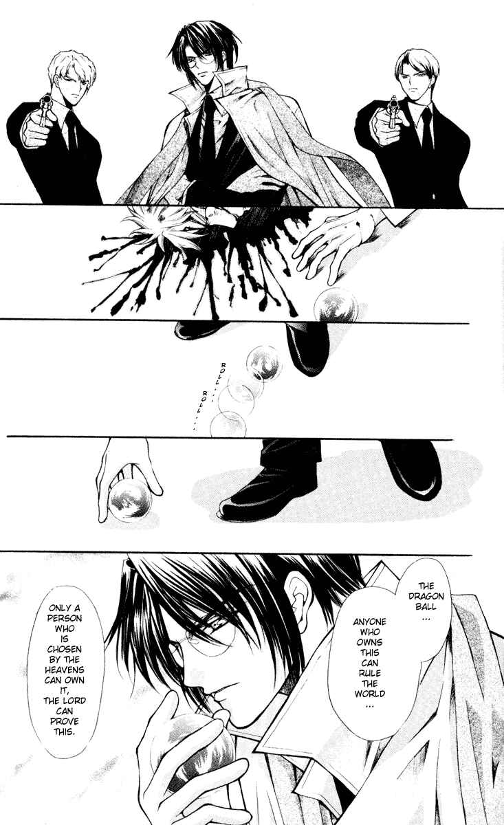 Page 29 Chapter 41 Despotic Lover