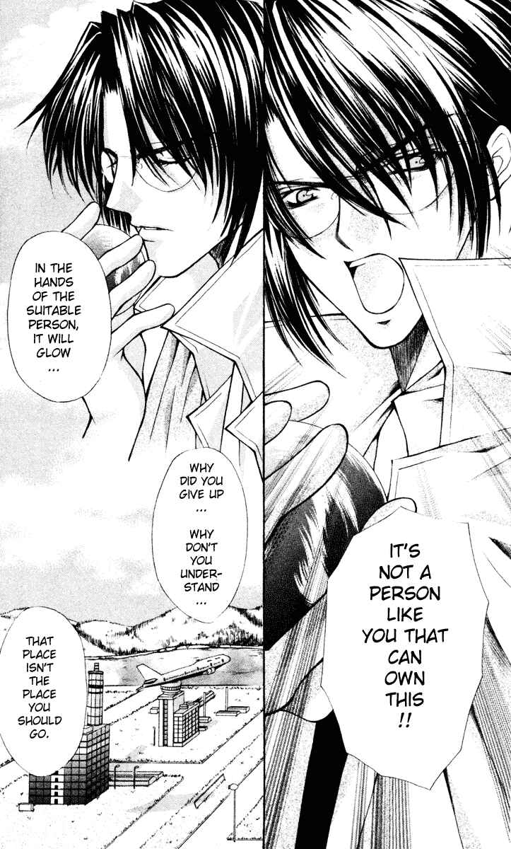 Page 30 Chapter 41 Despotic Lover