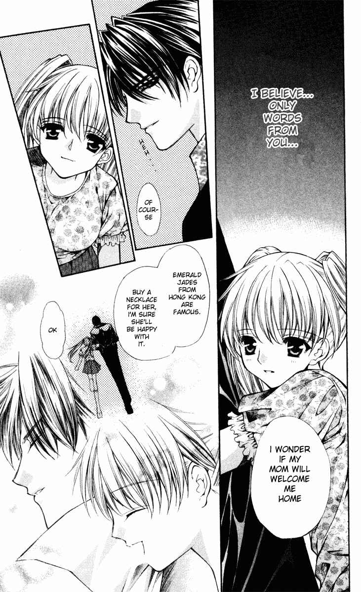 Page 7 Chapter 41 Despotic Lover