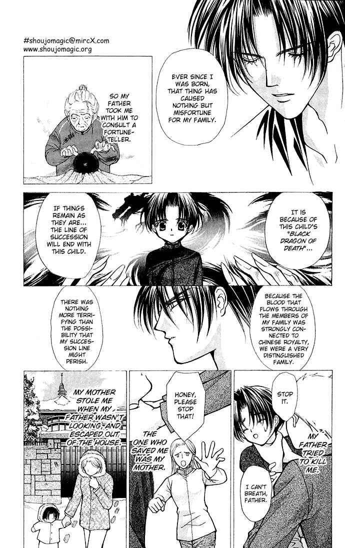 Page 16 Chapter 4 Despotic Lover
