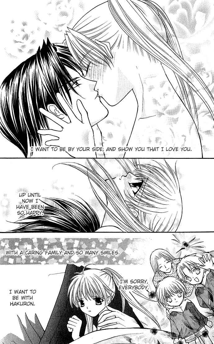 Page 23 Chapter 4 Despotic Lover