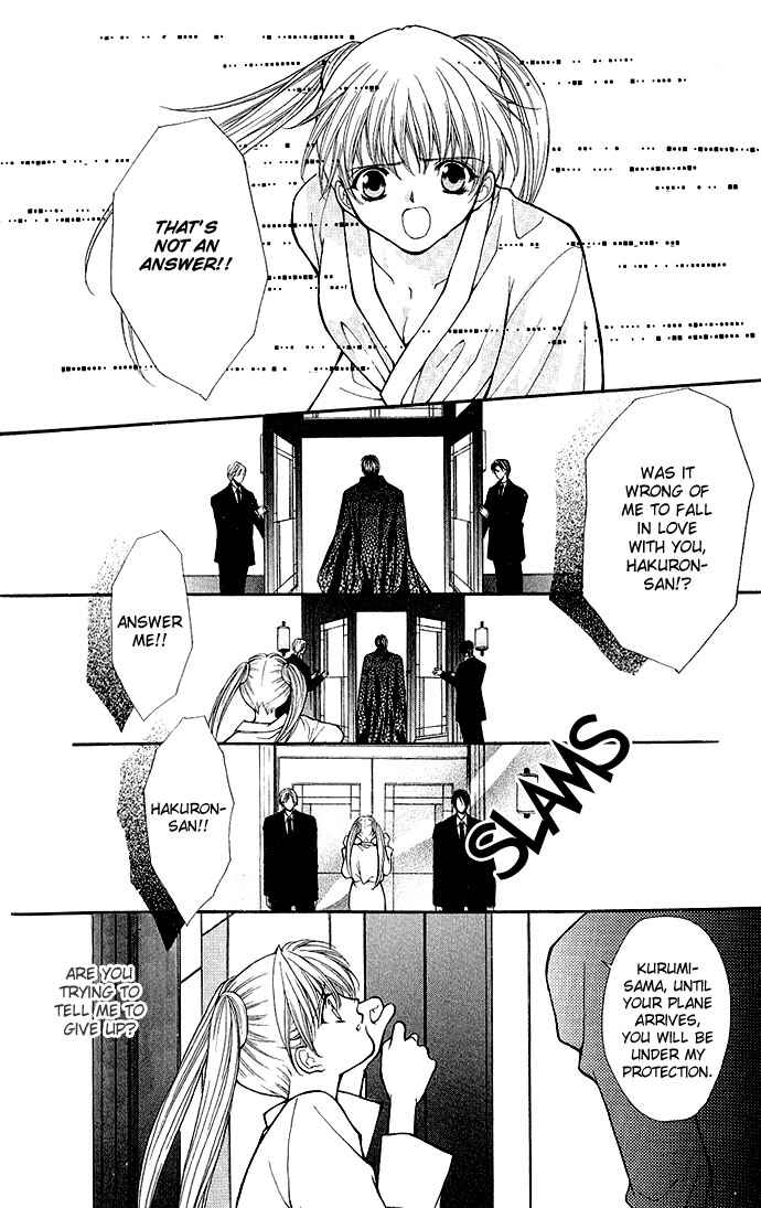 Page 27 Chapter 4 Despotic Lover
