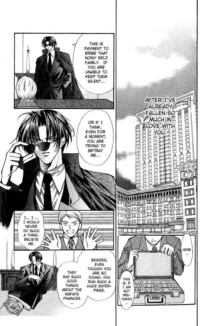 Page 28 Chapter 4 Despotic Lover