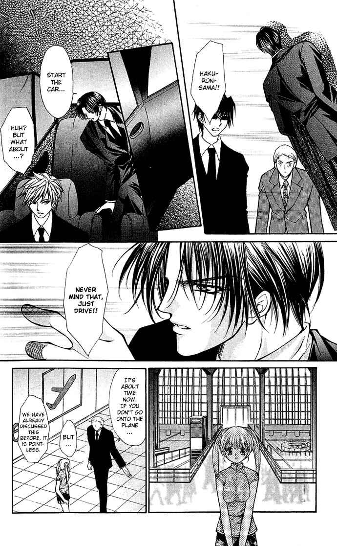 Page 31 Chapter 4 Despotic Lover