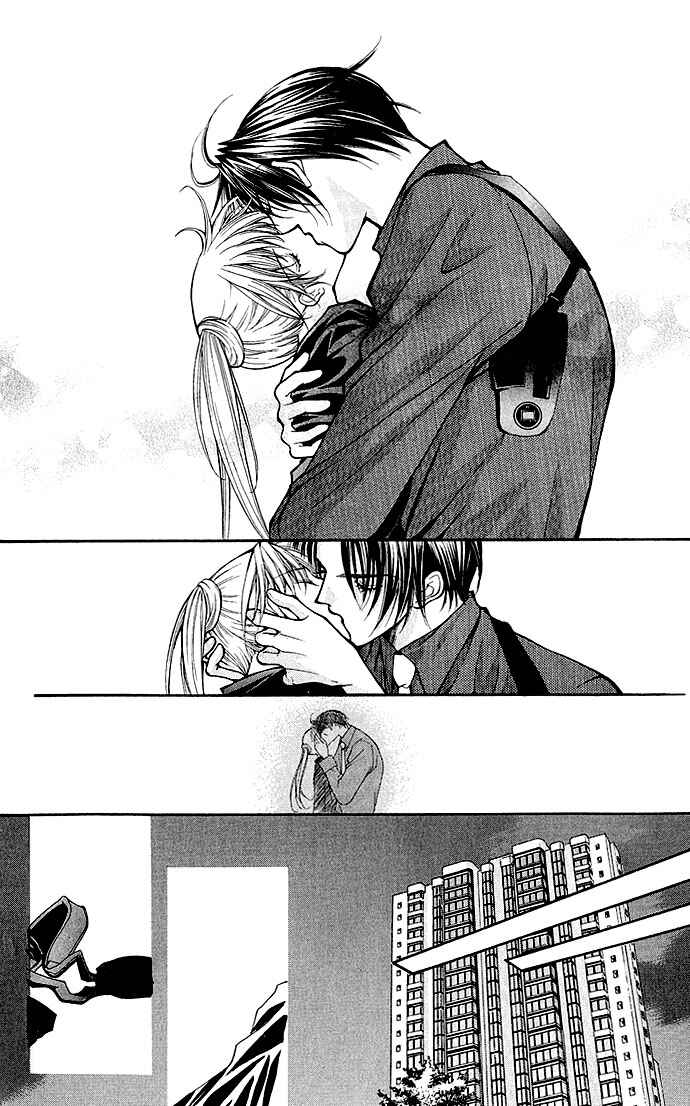 Page 7 Chapter 4 Despotic Lover