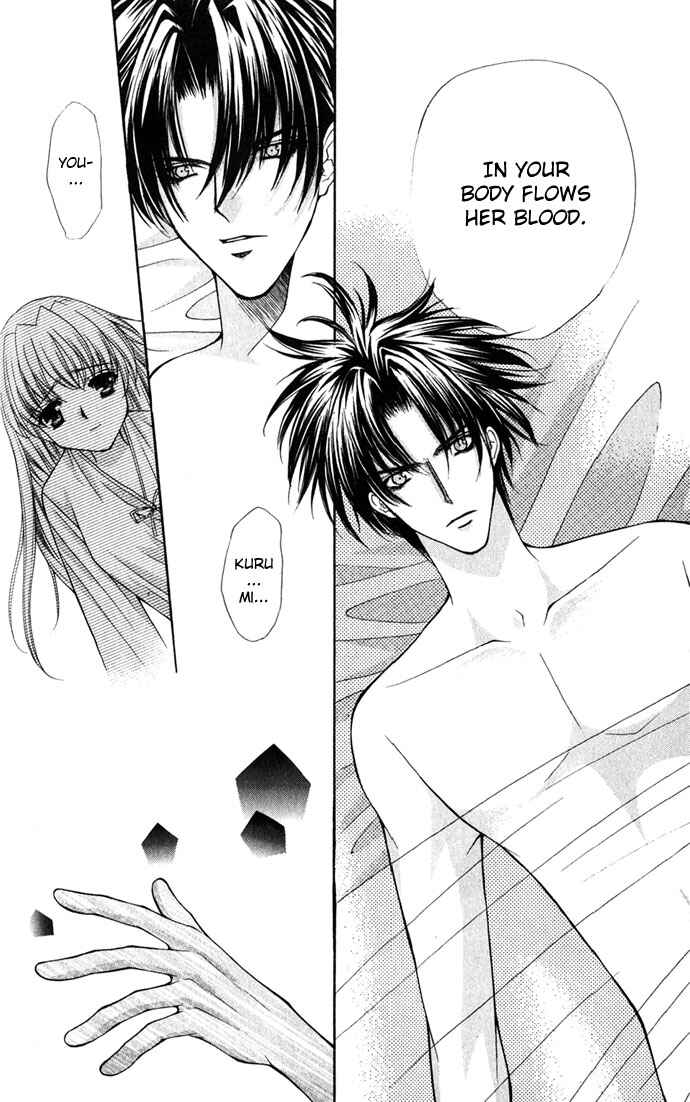 Page 17 Chapter 28 Despotic Lover