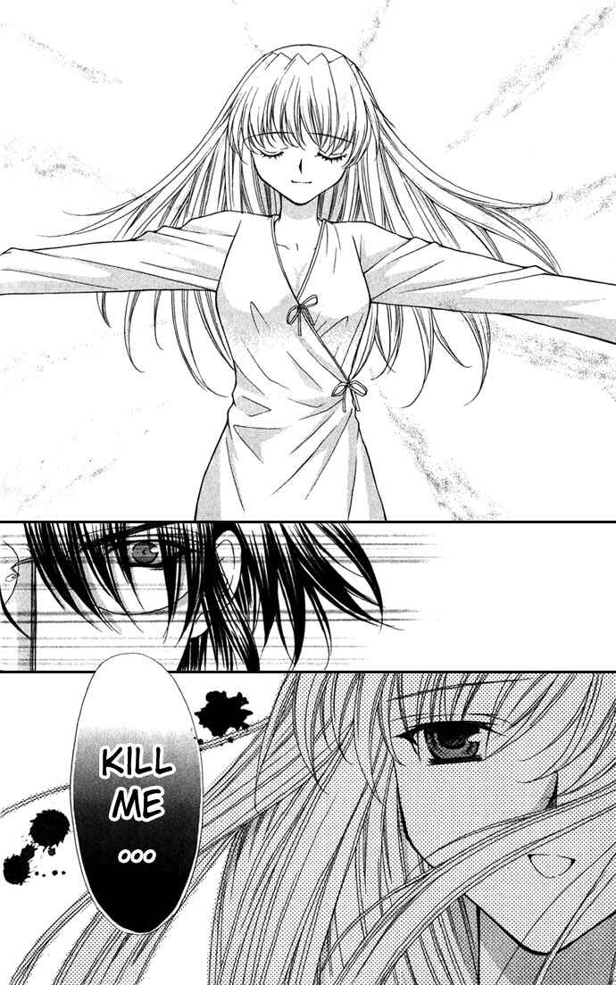 Page 27 Chapter 28 Despotic Lover