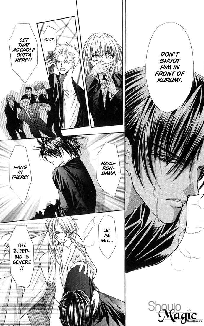 Page 5 Chapter 28 Despotic Lover