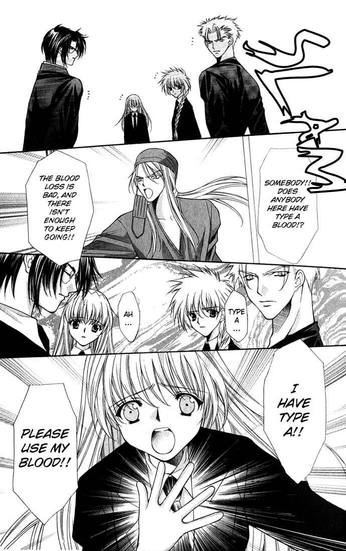 Page 8 Chapter 28 Despotic Lover