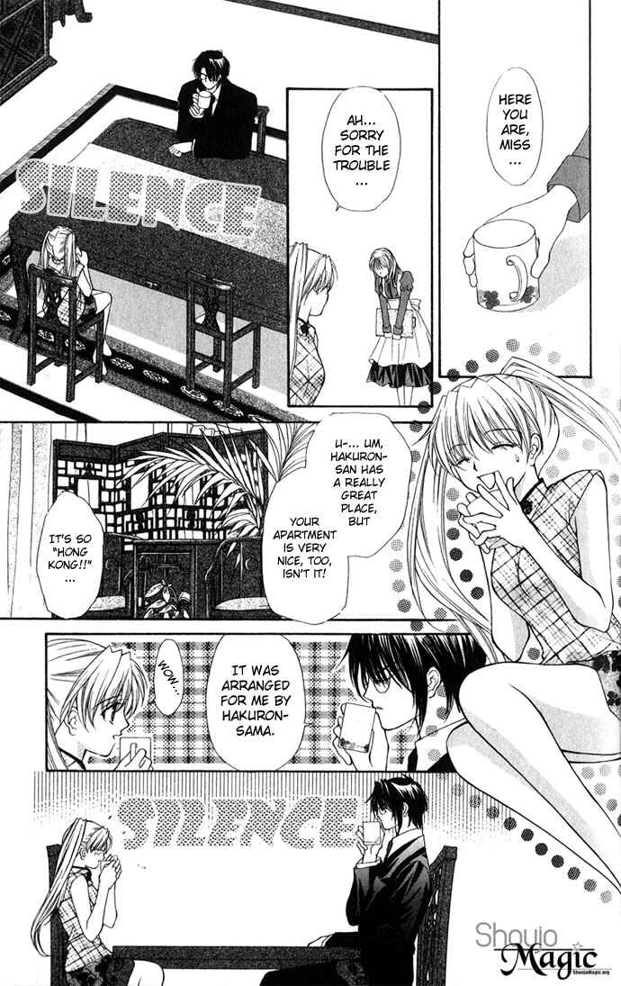 Page 17 Chapter 26 Despotic Lover