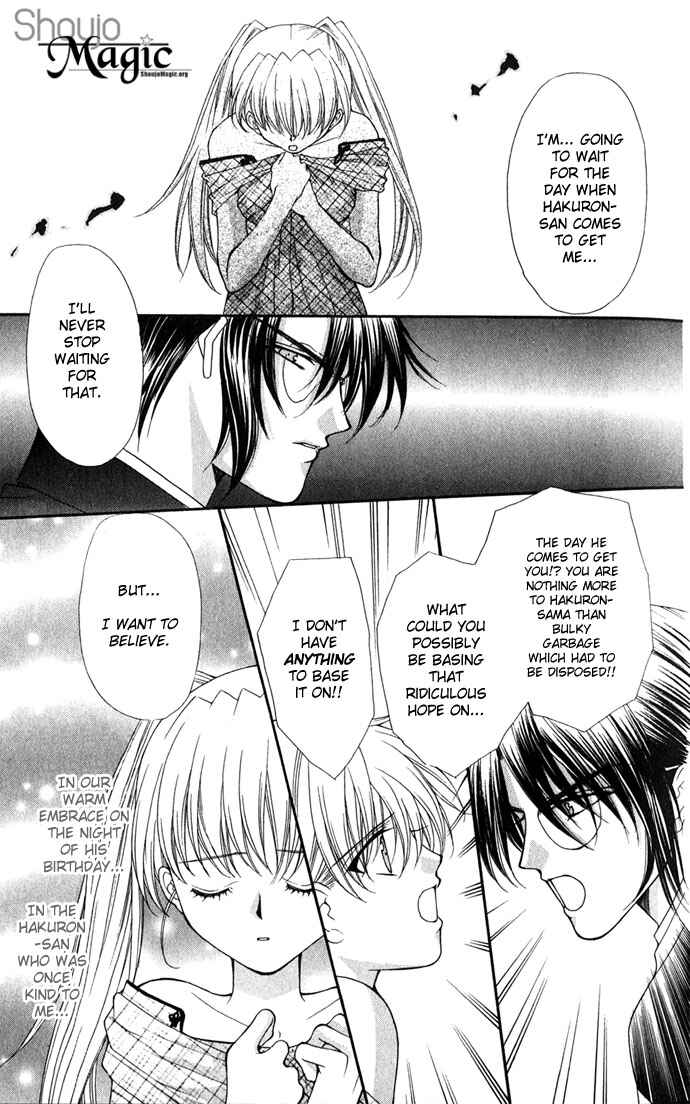 Page 27 Chapter 26 Despotic Lover
