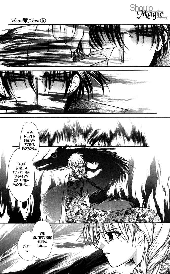Page 31 Chapter 26 Despotic Lover