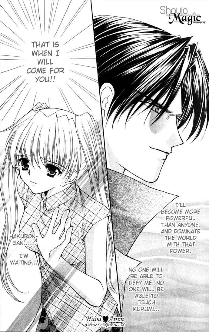 Page 33 Chapter 26 Despotic Lover