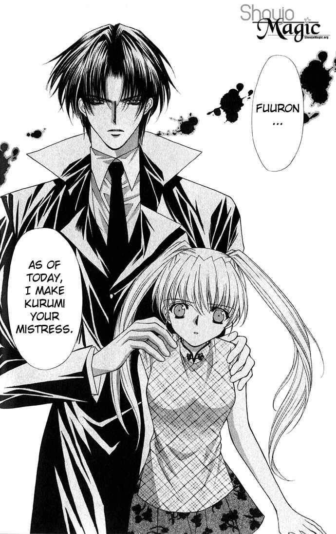 Page 4 Chapter 26 Despotic Lover