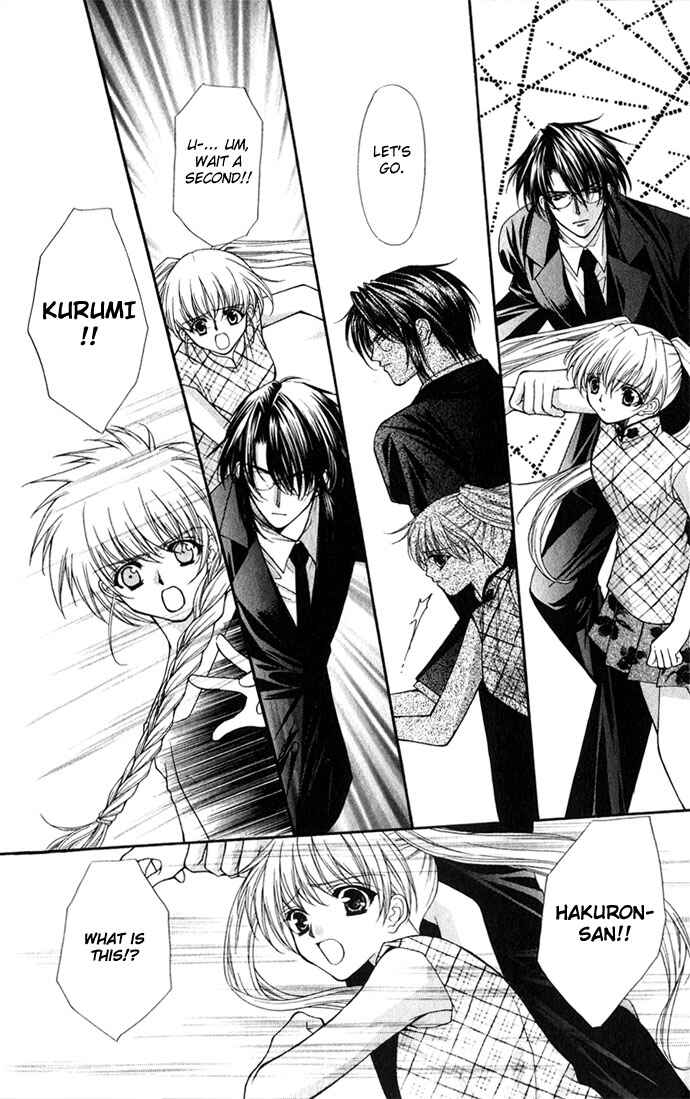 Page 8 Chapter 26 Despotic Lover