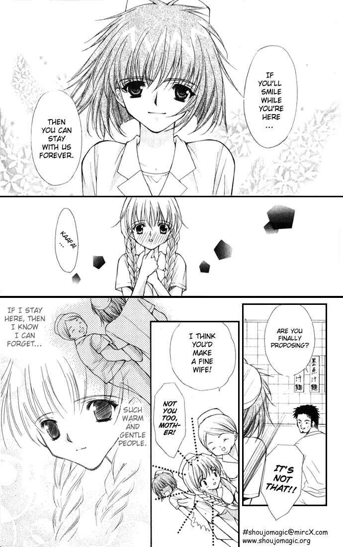 Page 15 Chapter 19 Despotic Lover