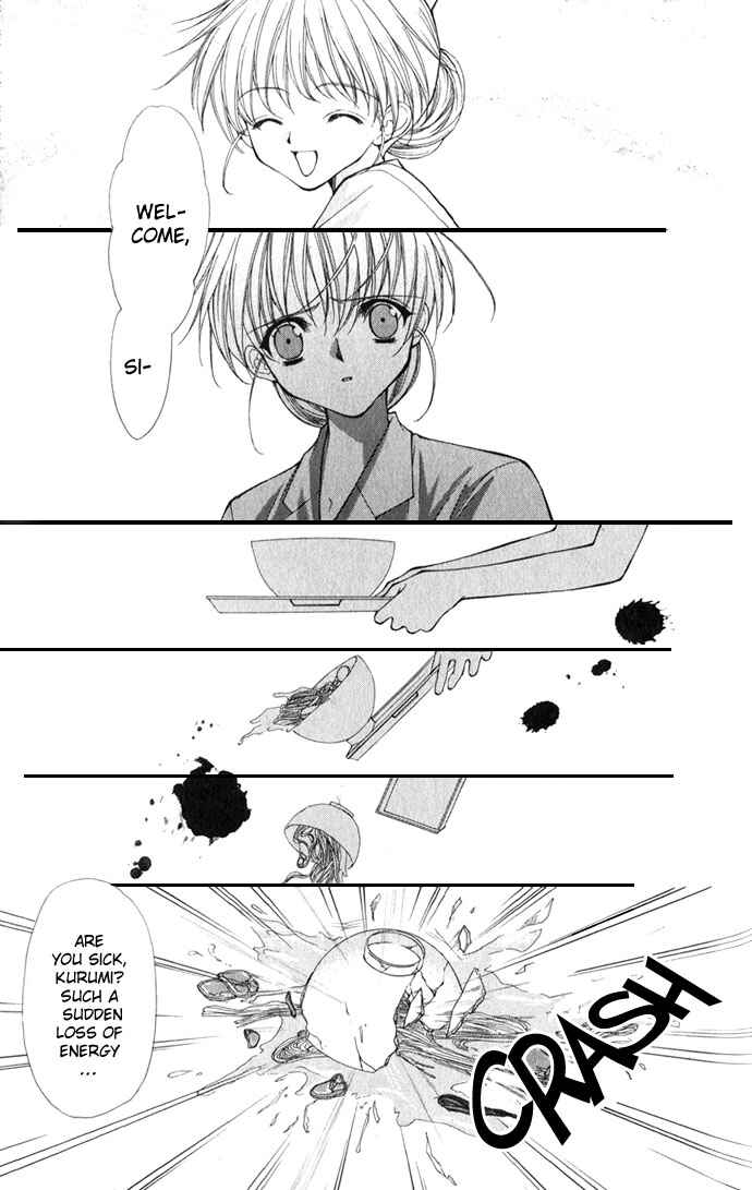 Page 27 Chapter 19 Despotic Lover