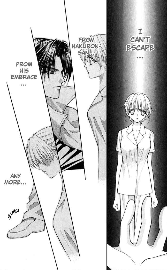 Page 34 Chapter 19 Despotic Lover