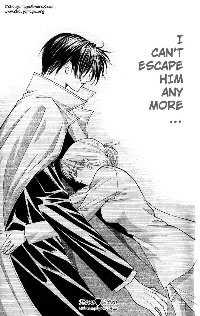 Page 35 Chapter 19 Despotic Lover