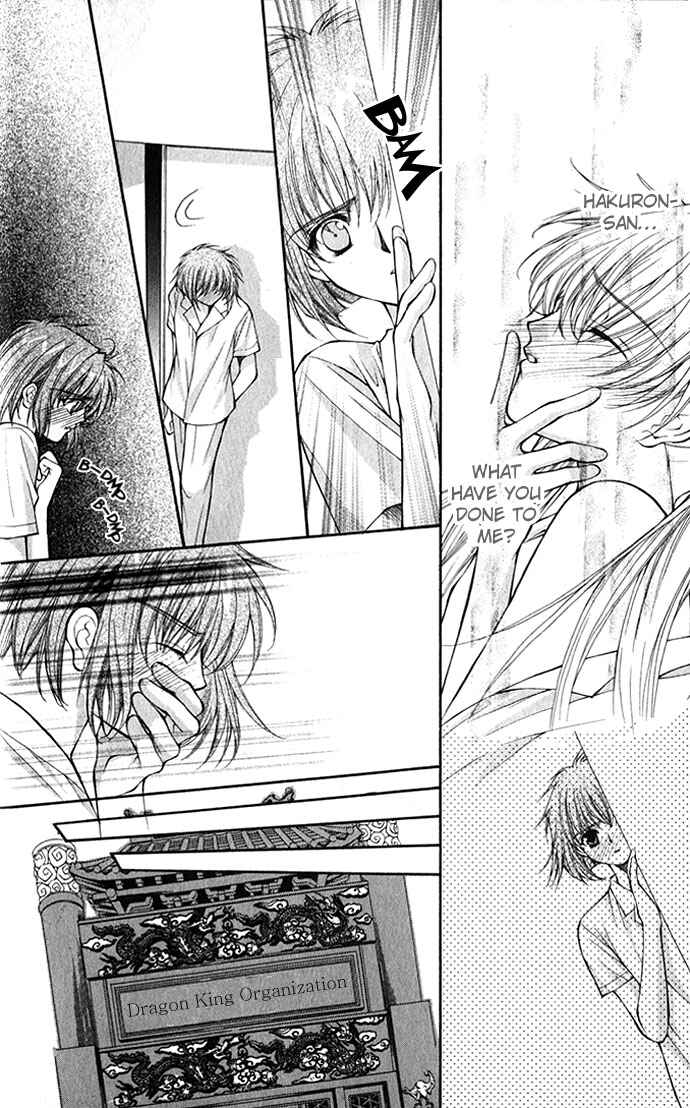 Page 6 Chapter 19 Despotic Lover