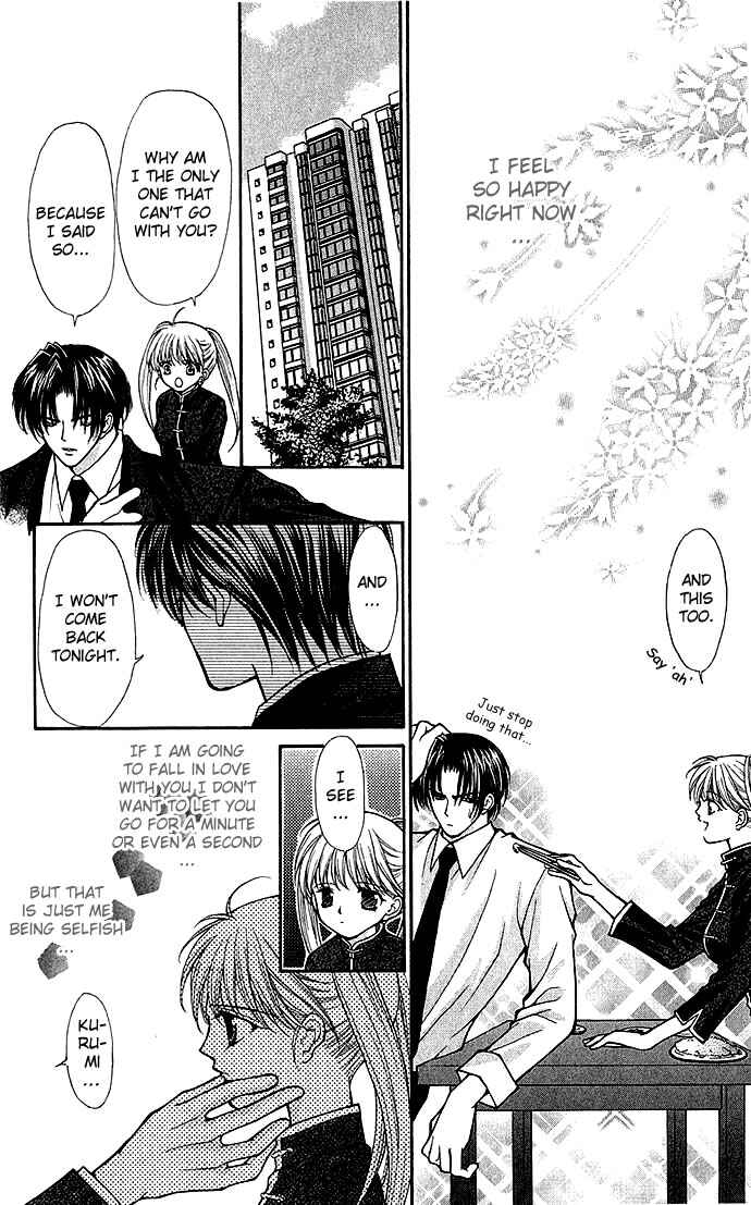 Page 10 Chapter 6 Despotic Lover